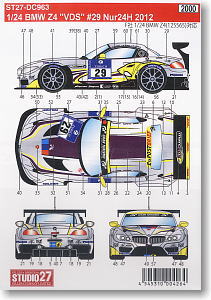 BMW Z4 `VDS` #29 Nur24H 2012用デカール (デカール)