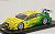 アウディ A5 DTM(ドイツツーリングカー選手権) No. 9 2012 Mike Rockenfeller (ミニカー) 商品画像1