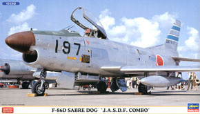 F-86D セイバードッグ `航空自衛隊コンボ` (プラモデル)