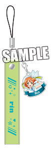 [Love Live!] Mobile Strap [Hoshizora Rin] (Anime Toy)