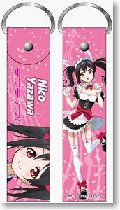 Love Live! Big Strap Yazawa Nico (Anime Toy)