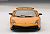 Lamborghini Gallardo LP570-4 Superleggera Metallic Orange (Diecast Car) Item picture5
