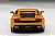 Lamborghini Gallardo LP570-4 Superleggera Metallic Orange (Diecast Car) Item picture6