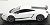 Lamborghini Gallardo LP570-4 Superleggera White (Diecast Car) Item picture2