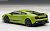 Lamborghini Gallardo LP570-4 Superleggera Green (Diecast Car) Item picture5