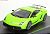 Lamborghini Gallardo LP570-4 Superleggera Green (Diecast Car) Item picture1