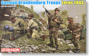 German Brandenburg Troops, Leros 1943 (4 Figures Set) (Plastic model)
