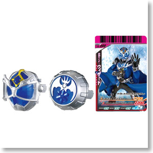 DX Water Dragon Wizard Ring Set (Henshin Dress-up)