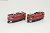[Limited Edition] B Train Shorty Electric Locomotive Type ED75/Type ED77 (2-Car Set) (Model Train) Item picture1