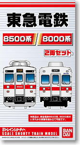 Bトレインショーティー 東急電鉄 8500系/8000系 (2両セット) (鉄道模型)