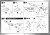 コスモゼロα2 (山本機) (1/72) (プラモデル) 設計図3