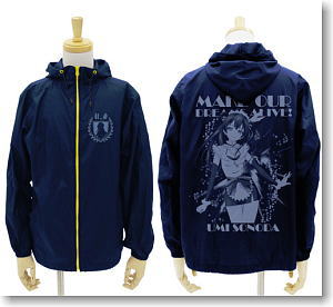 ラブライブ！ 園田海未フーデッドウインドブレーカー NAVY×YELLOW XL (キャラクターグッズ)