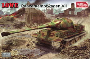 ドイツ超重戦車 VII号 `レーヴェ` (プラモデル)