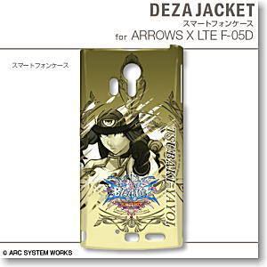 Dezajacket BlazBlue CSE for ARROWS X LTE Design 6 (Tsubaki) (Anime Toy)