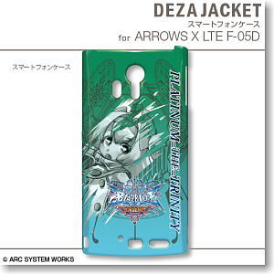 Dezajacket BlazBlue CSE for ARROWS X LTE Design 9 (Platinum) (Anime Toy)
