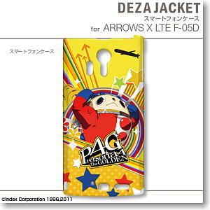 Dezajacket Persona 4 the Golden for ARROWS X LTE Design 9 (Kuma) (Anime Toy)