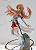 Asuna -Aincrad- (PVC Figure) Other picture3