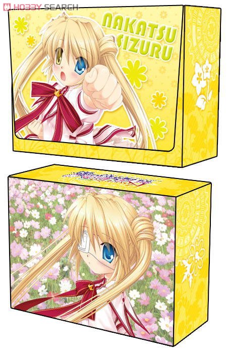 キャラクターデッキケースコレクションSP Rewrite Harvest festa! 「中津静流」 (カードサプライ) 商品画像1