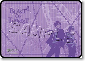 Blast of Tempest Blanket (Anime Toy)