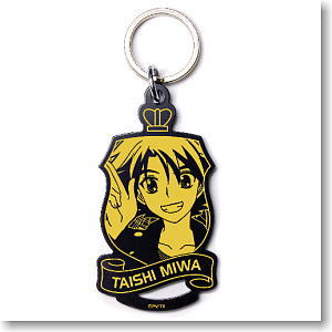 Card Fight!! Vanguard Miwa Taishi Emblem Key Ring (Anime Toy)