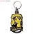 Card Fight!! Vanguard Miwa Taishi Emblem Key Ring (Anime Toy) Item picture1