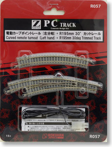 (Z) PC Track (Concrete Disign Tie) Curved Remote Turnout R195/220mm 30deg (Left Hand) + R195mm 30deg Trimmed Track (1set.) (Model Train)