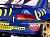 Subaru Impreza 555 - #5 C.Sainz/L.Moya (Winner Rallye Monte-Carlo 1995) Item picture6