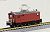[Limited Edition] Seibu Railway Electric Locomotive Type E42 (Pre-colored Completed) (Model Train) Item picture3