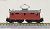 [Limited Edition] Seibu Railway Electric Locomotive Type E42 (Pre-colored Completed) (Model Train) Item picture1