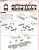 雪ミク電車 2013年モデル 札幌市交通局3300形電車 札幌時計台セット (組み立てキット) (鉄道模型) 設計図2