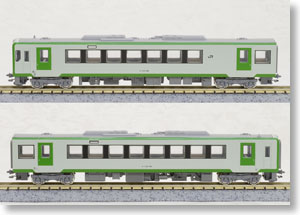 Series KIHA110 (KIHA111-100 + KIHA112-100) (Add-on 2-Car Set) (Model Train)