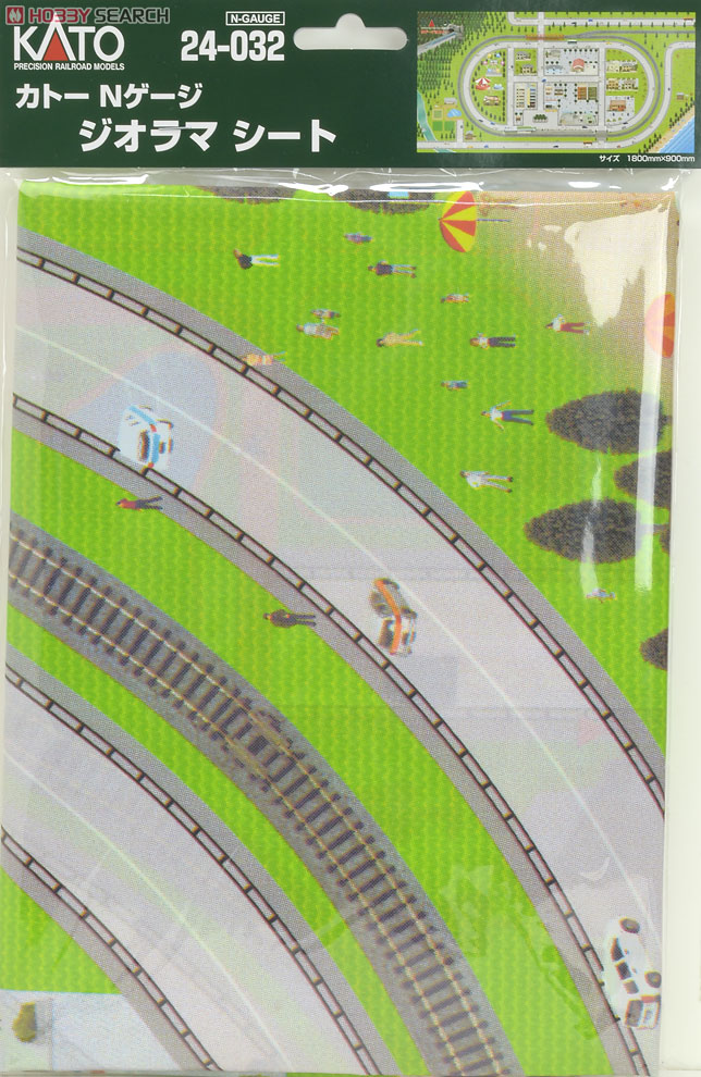(N) カトー Nゲージ ジオラマシート (1800mm×900mm) (鉄道模型) 商品画像1