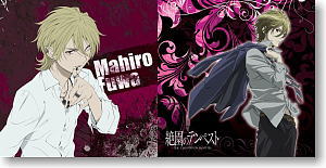 Blast of Tempest Cushion Cover Fuwa Mahiro (Anime Toy)