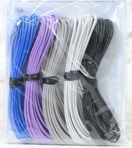 5 colors Code (3m) SetII (Model Train)