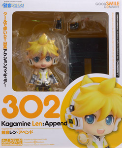 Nendoroid Kagamine Ren: Append (PVC Figure) Package1