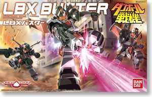 LBX バスター (プラモデル)