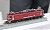 J.R. Electric Locomotive Type ED76-0 (Japan Freight Railway Renewed Design) (Model Train) Other picture3