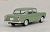 TLV-133b Cedric Custom Type 1963 (Green) (Diecast Car) Item picture3