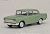 TLV-133b Cedric Custom Type 1963 (Green) (Diecast Car) Item picture1
