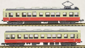 The Railway Collection Takamatu-Kotohira Railway Type 1080 (Early Color) (2-Car Set) (Model Train)
