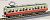 The Railway Collection Takamatu-Kotohira Railway Type 1080 (Early Color) (2-Car Set) (Model Train) Item picture3