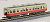 The Railway Collection Takamatu-Kotohira Railway Type 1080 (Early Color) (2-Car Set) (Model Train) Item picture5