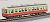 The Railway Collection Takamatu-Kotohira Railway Type 1080 (Early Color) (2-Car Set) (Model Train) Item picture6