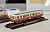 The Railway Collection Takamatu-Kotohira Railway Type 1080 (Early Color) (2-Car Set) (Model Train) Other picture3