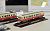 The Railway Collection Takamatu-Kotohira Railway Type 1080 (Early Color) (2-Car Set) (Model Train) Other picture5