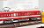 The Railway Collection Choshi Electric Railway Deha1000 Type (Eidan Subway Reproduction Color) (2-Car Set) (Model Train) Other picture5