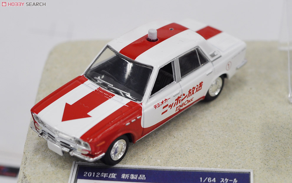LV-Ra03 Laurel1800 Nippon Broadcasting System Nippon 1 (Diecast Car) Other picture1