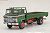 TLV-N44c Hino Type KB324 Truck (Green) (Diecast Car) Item picture1