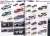 ミニチャンプス ミニカー 2013年総合カタログ エディション 1 (カタログ) 商品画像1