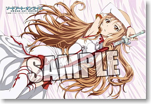 [Sword Art Online] Pillow Case [Asuna] (Anime Toy)